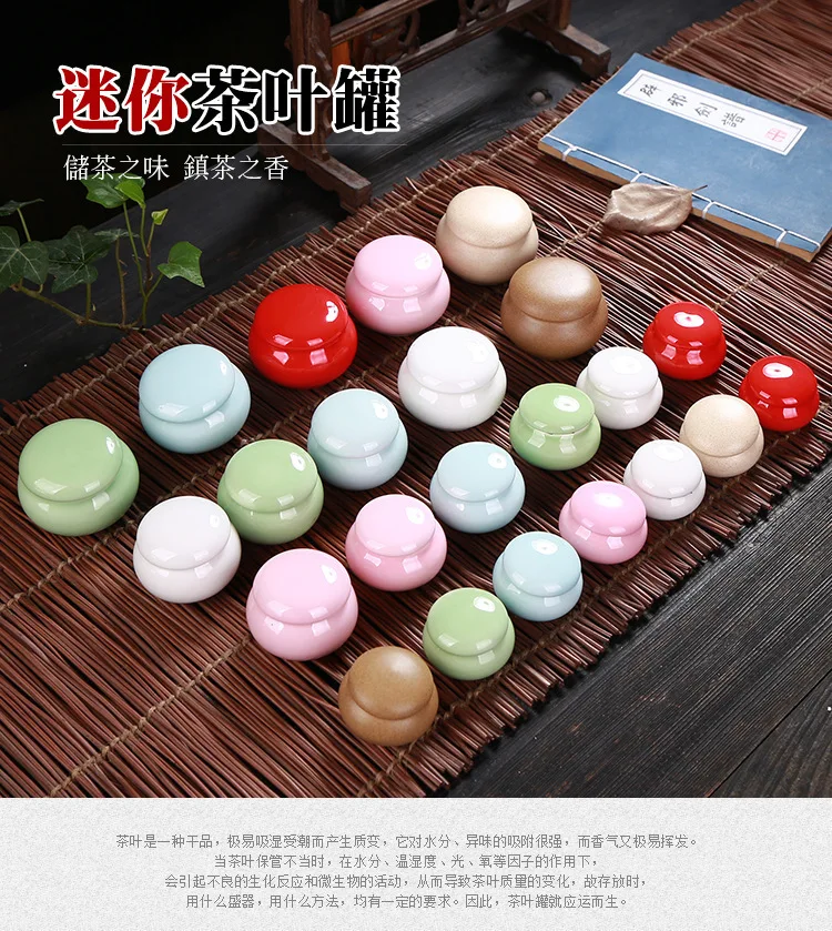 Hot selling multi-color selection ceramic pot tea container lipstick rouge powder dense pot