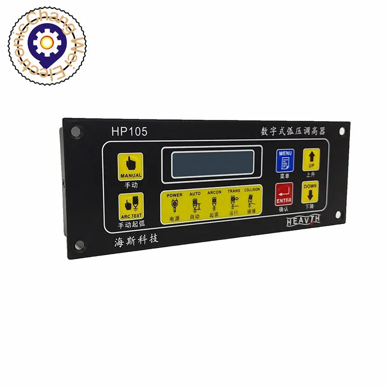 Regolatore di altezza della tensione dell'arco al plasma CNC, regolatore di altezza della macchina da taglio CNC desktop portatile HP105