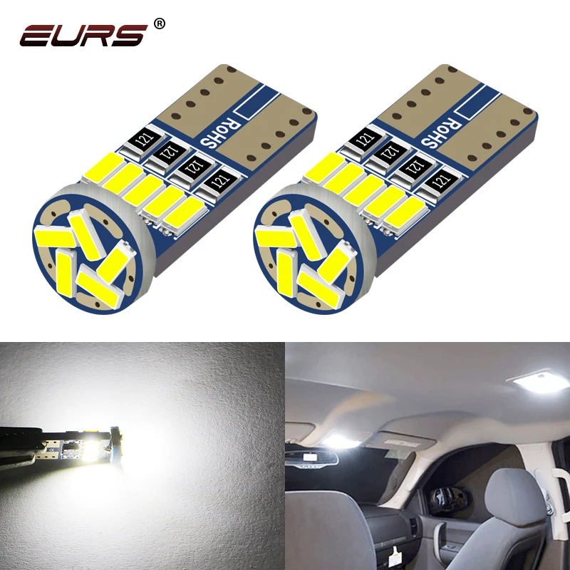 

10 шт., автомобильные фонари 194 W5W, 168 4014 15SMD