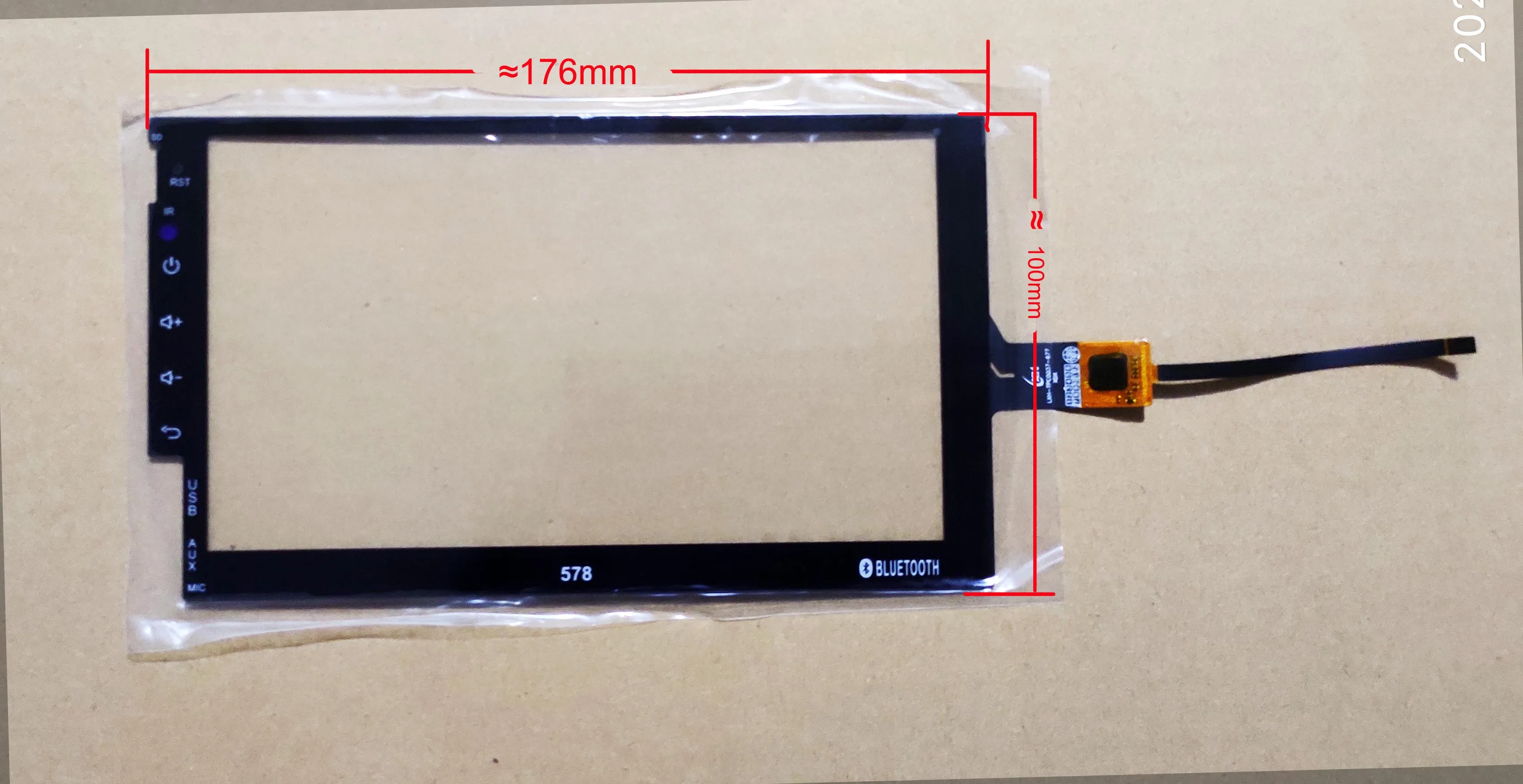 7 inch Touch Screen Sensors Digitizers Glass Panel For Car radio LXH-TPC0037-677-V5 For Pi-707  HC-60GT911 Ecopower  EP-8700