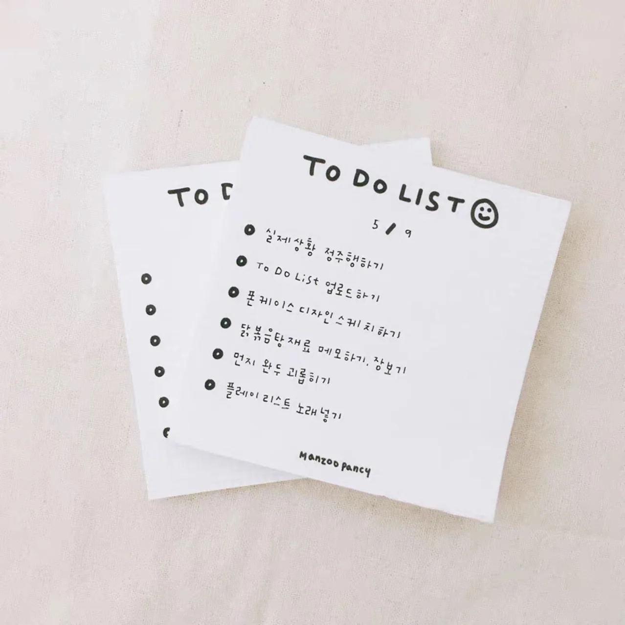 Ins 50 Sheets Cute Smiley Face To Do List Simple Style Memo Pad Student Daily Planner Stickers Diy Note Paper School Stationery