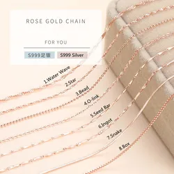 Lo Paulina 2021 New Real S999 Silver Gold Chain Necklace 16
