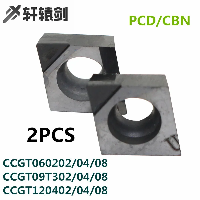 Alta dureza Outer Circle Inner Turning Tool, qualidade PCD, CCMT060204, CCMT09T304, CCMT09T308, CCGT060204, qualidade, CNC, 2pcs
