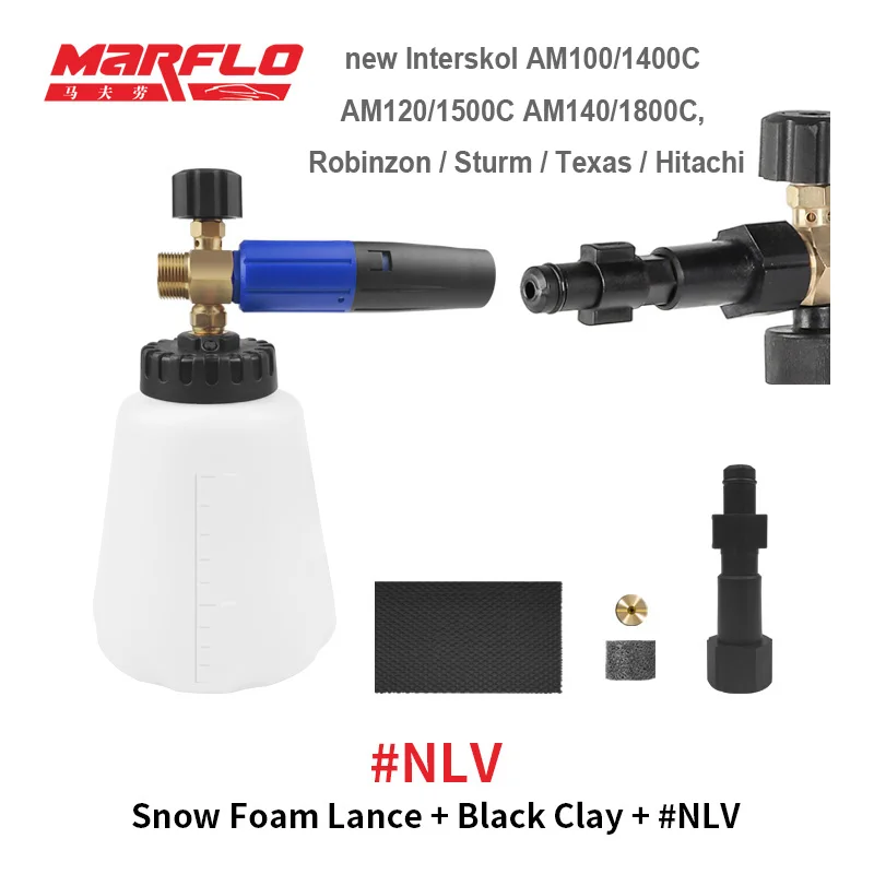 OEM Snow Foam Gun Lance For Water Gun Lavor Karcher HDS Nilfisk Black&Decker Makita AR Blue Intersko