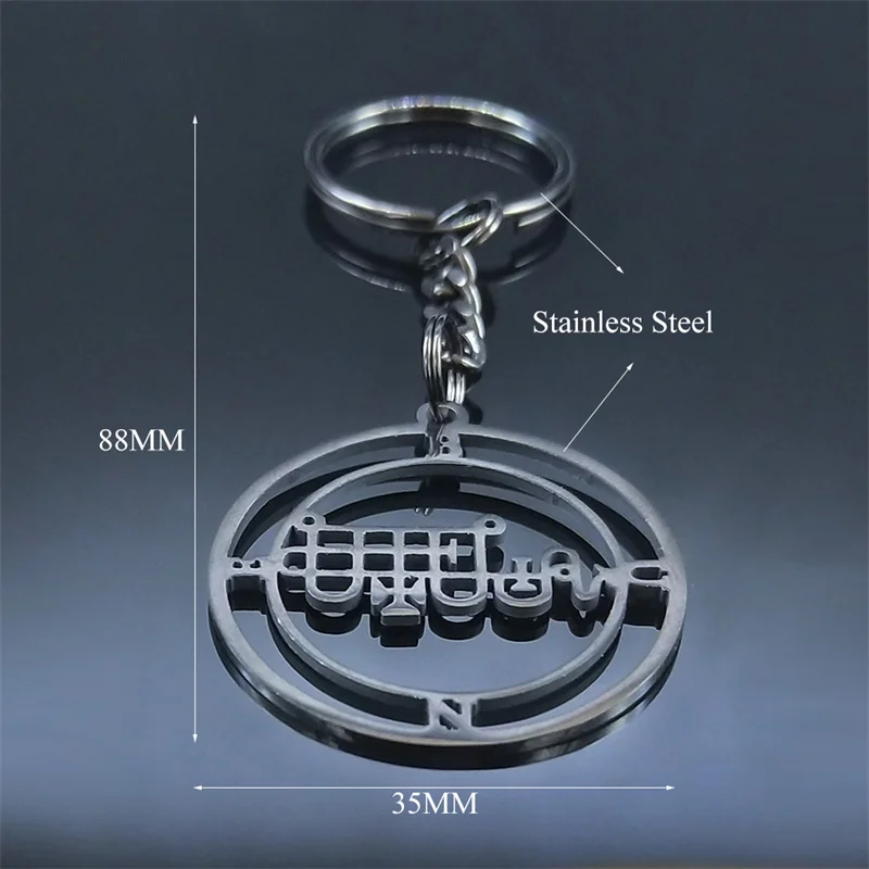 2024 Fashion Stainless Steel Demon Seal Keyrings for Men/Women Black Color Satan BUNE Key Chain Jewery llavero mujer K1335S03 - Image 6