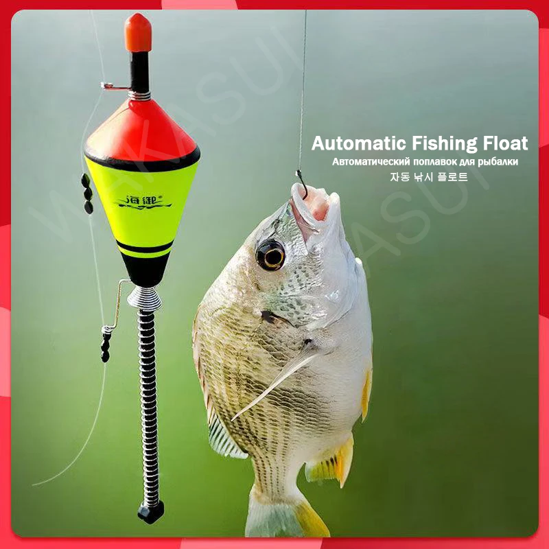 Flotador carpa automático portátil - Accesorio rápido