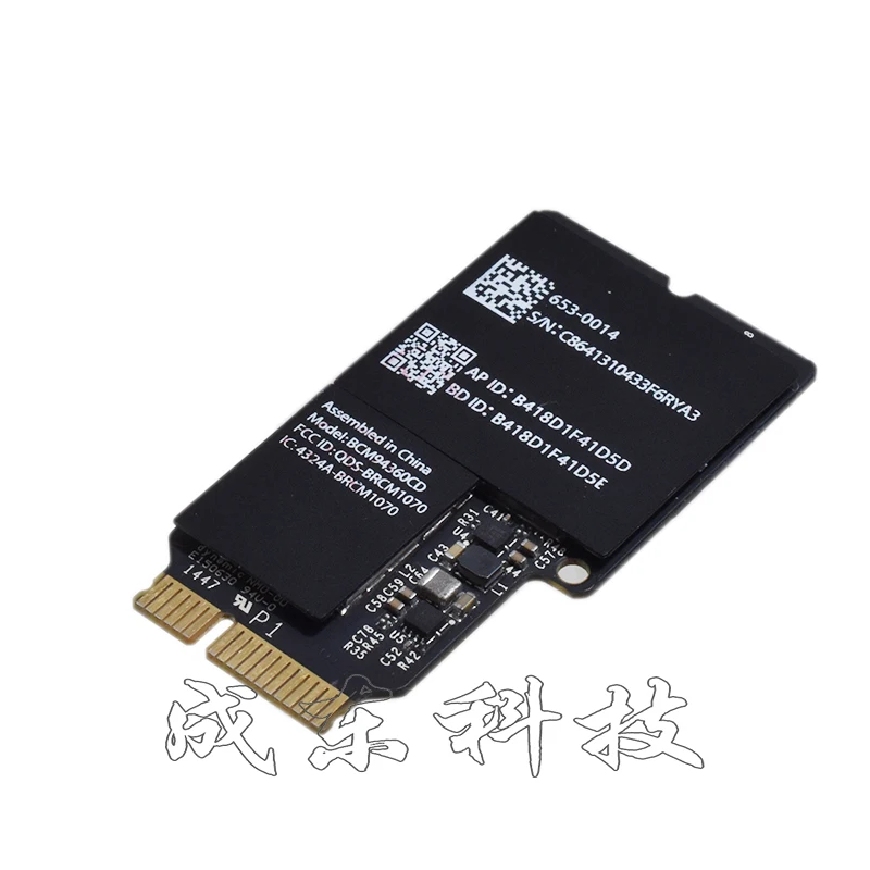 802.11AC BCM94360CD Gigabit Wireless Network Card Bluetooth 4.0 Free Drive