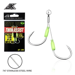 JK 3PACK Wear Resistant Jigging Hook Steel Wire Jig Twin Assist Hooks Glow Saltwater Fishhook Sea Hooks Boat Fishing Tackle