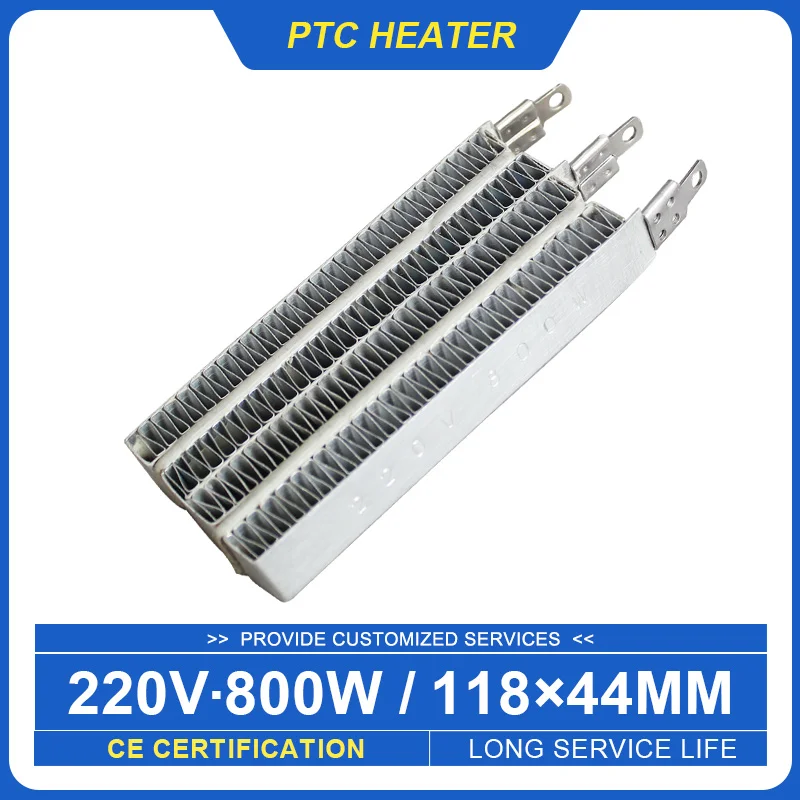 220V 800W Ptc Ceramic Air Heater Conductive Ptc Heating Element Electric Air Heater Parts With Corrugated Strips 96B2 118*44*16m