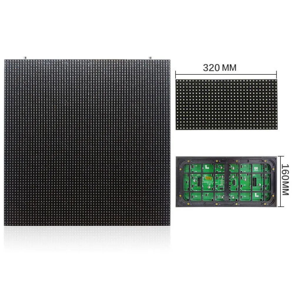 ES6.67 Outdoor Full Color LED Display Screen