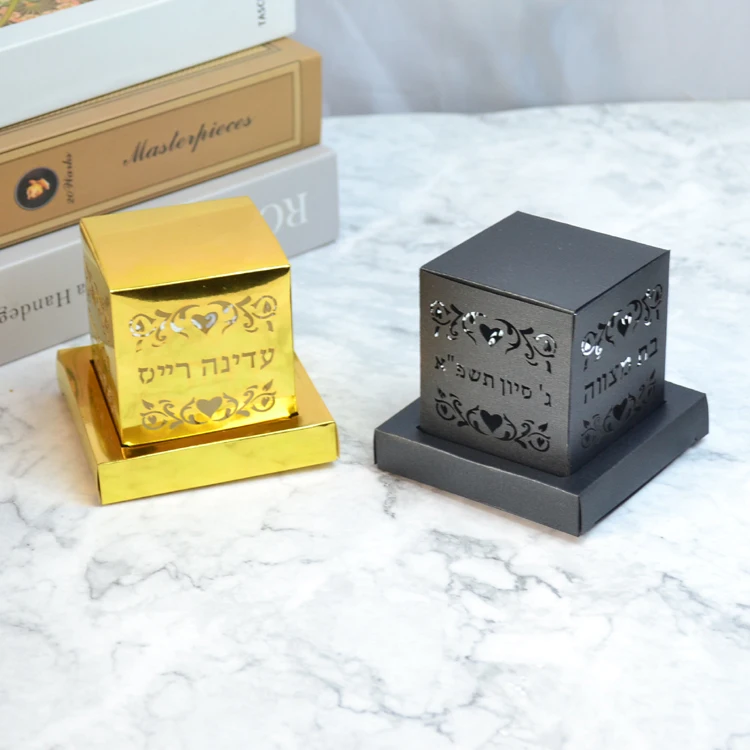 

personal souvenir packing box phylacteries in Black silver for BAR mitzvah Jewish tefillin shape favor box