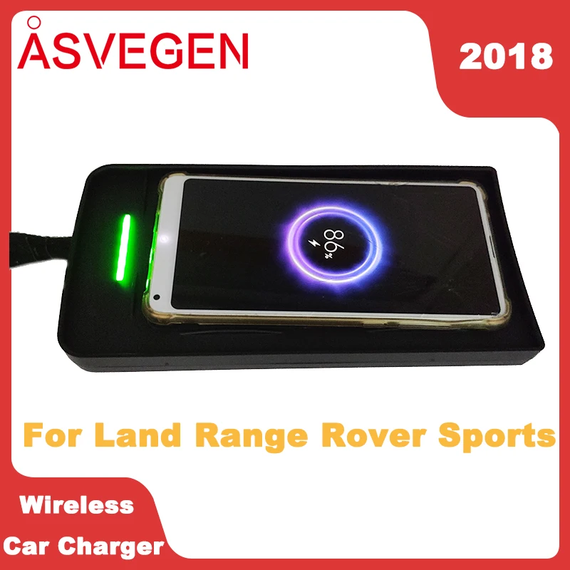 Car Wireless Charging For Land Rover Range Sports 2018 Box Upgrade With Storage Design Charger Plate