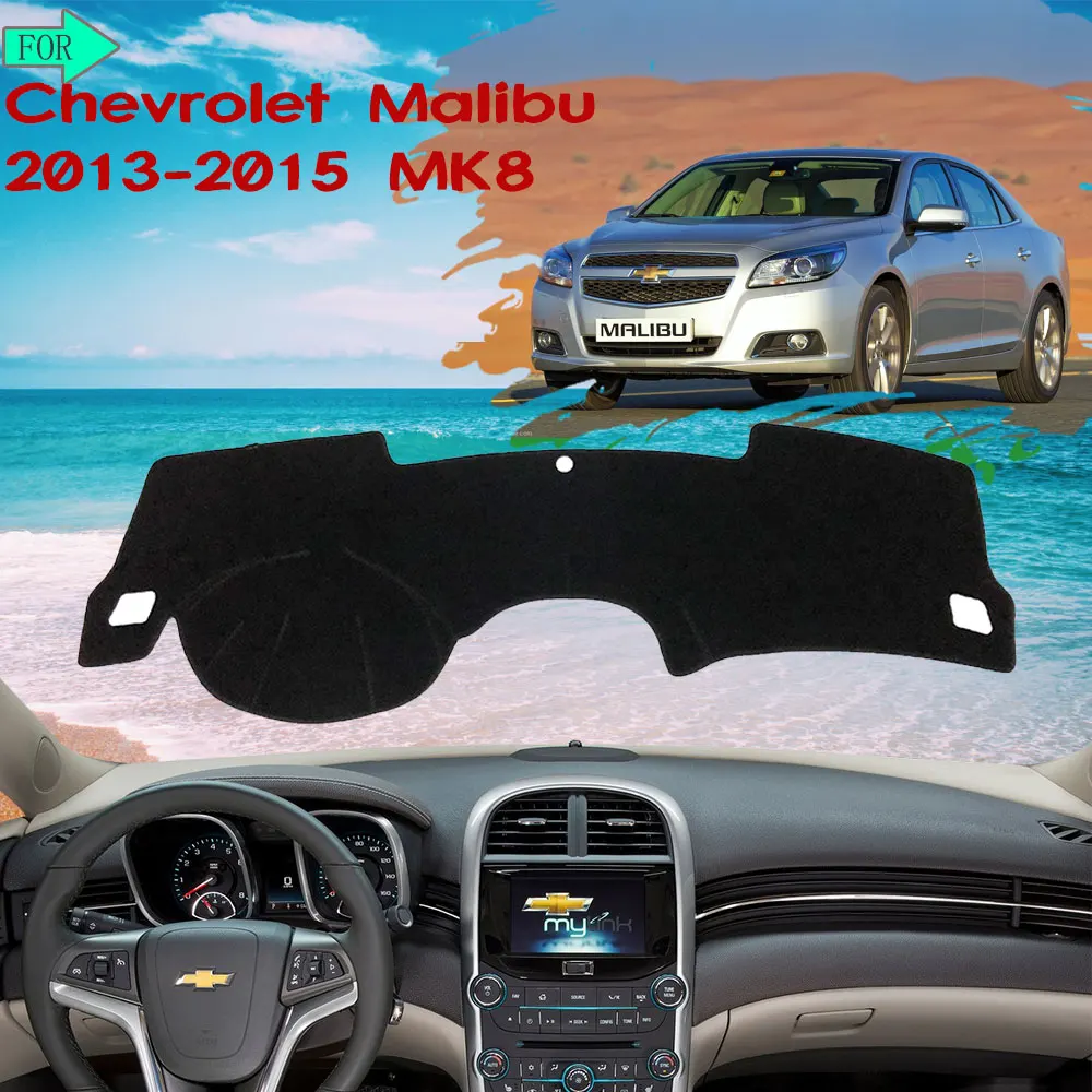 

Коврик для приборной панели, коврик для приборной панели, козырек от солнца для Chevrolet Malibu 2013 2014 2015 8-го поколения MK8 Holden, автомобильные аксессуары, товары