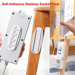 Double-Sided Self-Adhesive Wall Hooks Desktop Socket Fixer Cable Organizer Hooks Power Strip Holder Fixator Wall Mounted Fixer