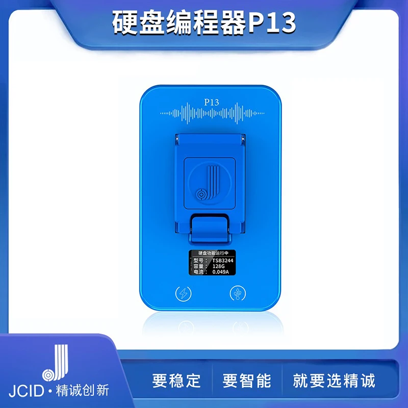 

JCID JC P13 Programmer BGA110 PCIE Nand tester For iPhone 6-13Promax Purple Screen Repairing Unbinding Hard Disk Wifi Tool