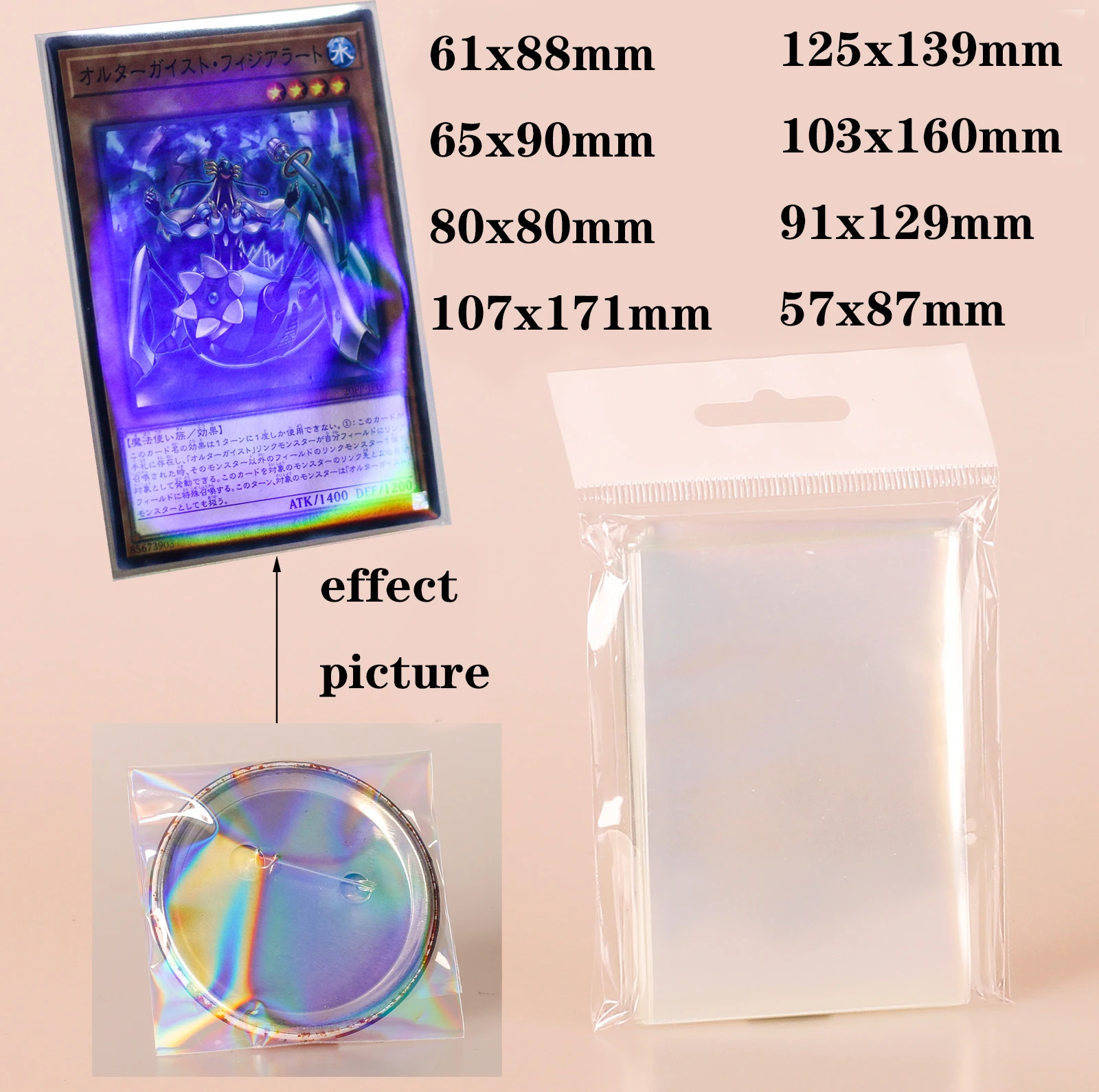 Many Size Choice Rainbow Foil YGO Size Transparent Laser Clear Sleeves Holographic Protector Trading Cards Shield Magic Cover