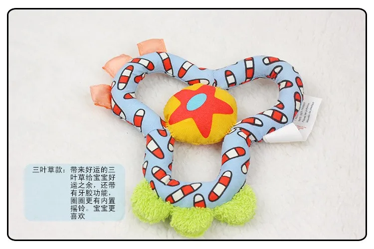 15cm Baby Rattles Mobiles Toy Clown Clover ring bell Infant Baby Grap Crib Stroller Toy 0+ months Plush Sound Newborn Play L0134