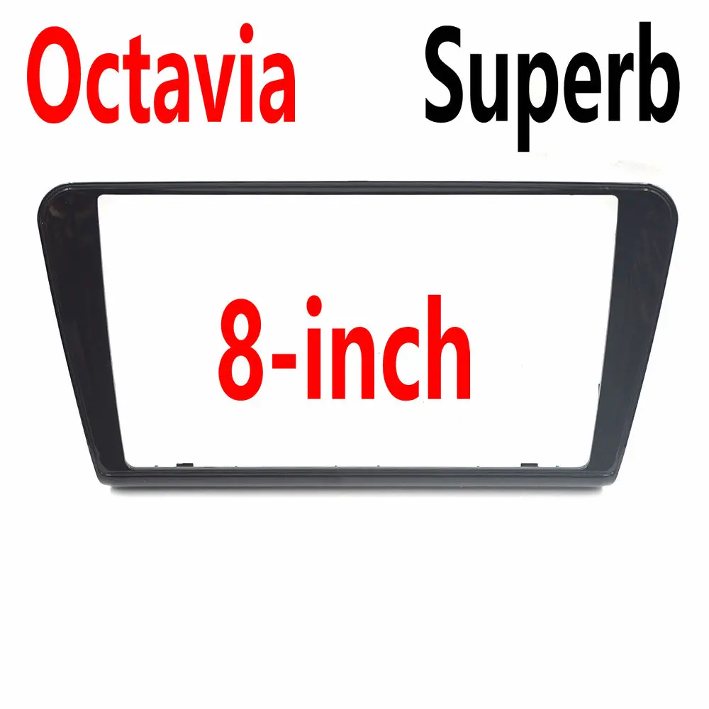 

For Octavia, Superb CD MIB 2 Piano black 8 inch radio Plates Decorative frame, suitable for Skoda Octavia, Superb