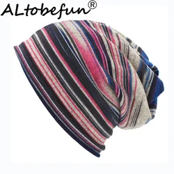 LOVINGSHA Autumn Winter Striped Design Thin Skullies Beanies Women Hats For Men Fashion Feminino Multifunction Scarf BHT109