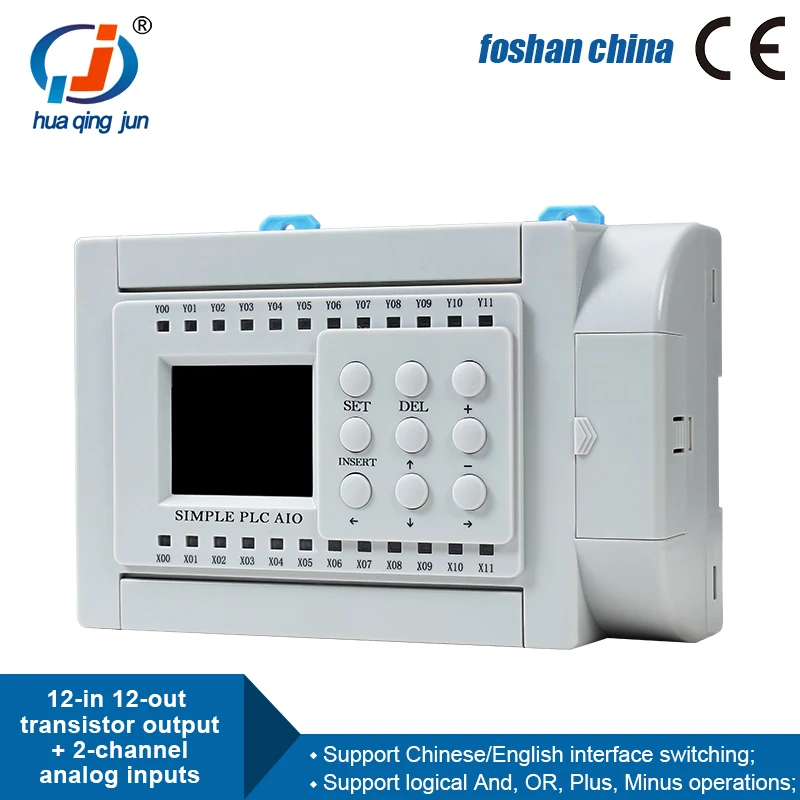Huaqingjun 12 entradas 12 saídas transistor PLC 2AI 0-20mA 0-10V PLC para sensores analógicos