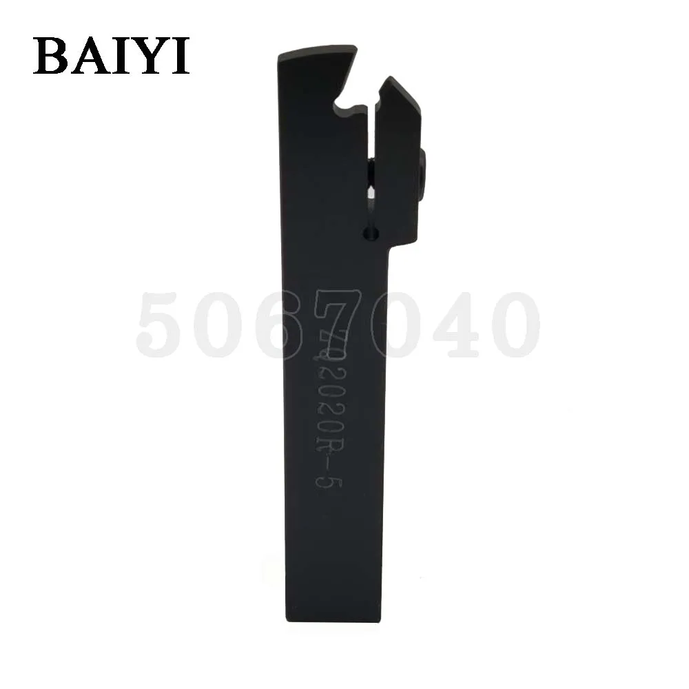 Ferramenta de segunda mão