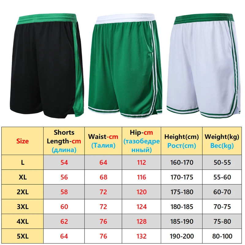 Pantaloncini da basket Quick Dry Men Solid traspirante Jogging Running Sport Training Shorts Summer Sport Team Man causale Short