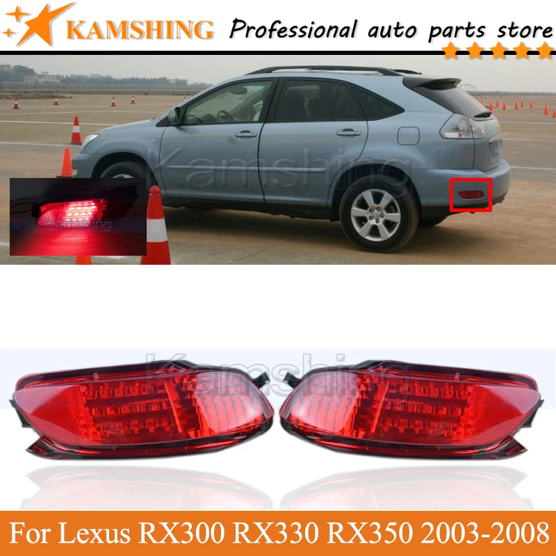 Kamshing LED المصد الخلفي ضوء ضبابي خفيف مصباح ل كزس RX300 RX330 RX350 2003 2004 2005 2006 2007 2008 الفرامل ضوء