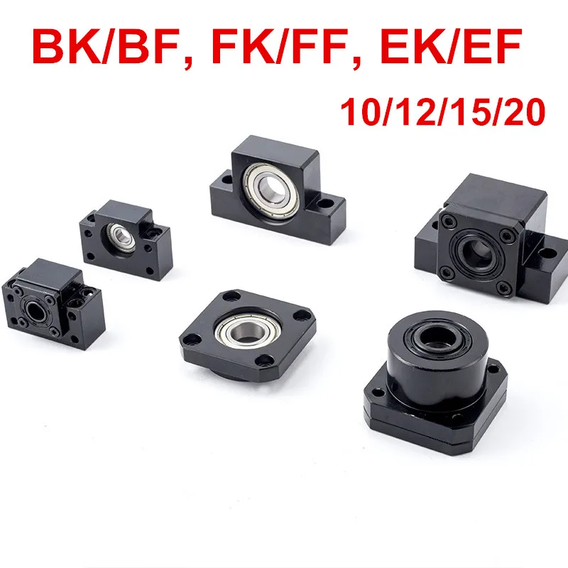 

BK BF Set: BK10 BF10 BK12 BF12 BK15 BF15 BK20 BF20 for SFU1204 SFU1605 SFU2005 BallScrew End Support CNC parts