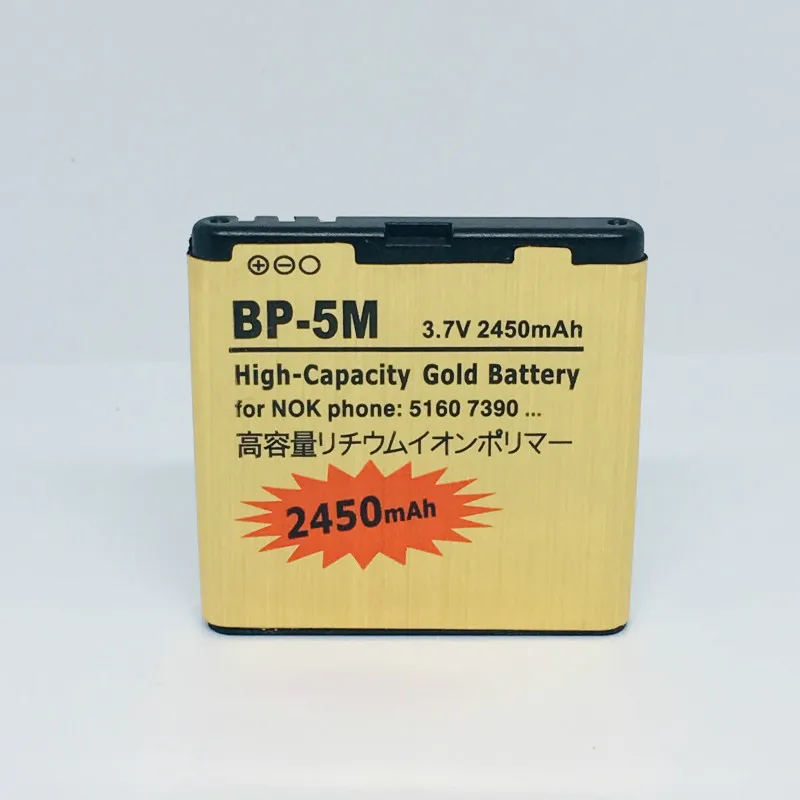 Replacement BP-5M Gold Battery For Nokia 5700 5710 5611 5610XM 6110N 6220C 8600 7390 6500S BATTERY BP5M BP 5M