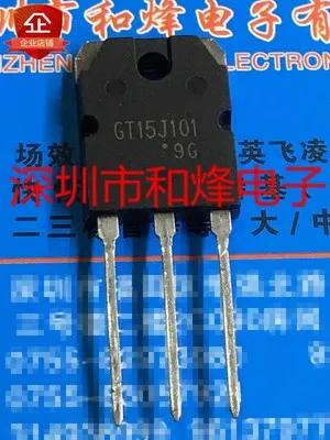 2 Pcs/GT15J101