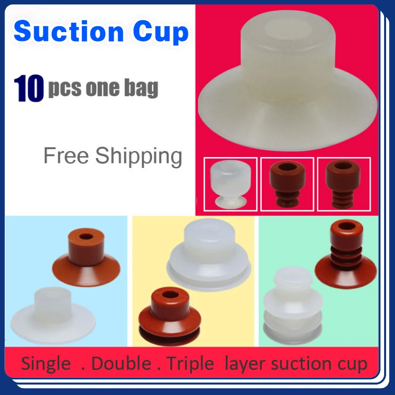 

10Pcs Free Shipping Vacuum Suction Cup SP DP MP Big Head Pneumatic Silicone Sucker Suction Cups Paper Film Plastic Vacuum chuck