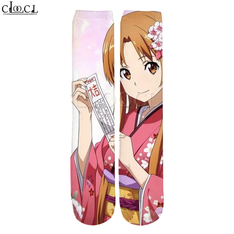 CLOOCL Drop Shipping 2021  New 3D Printed Anime Sword Art Online Cute Cotton Straight for Men Women Harajuku Korean Socks