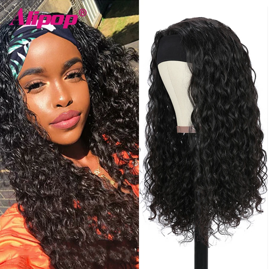 Water Wave Wig Headband Wig Human Hair Brazilian Remy Human Hair Wigs For Women Alipop Glueless Full Machine Made Wigs