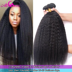 Ali Coco Peruvian Kinky Straight Hair Bundles 1/3/4 Bundles 8-28 Inch Human Hair Extensions No Remy Hair