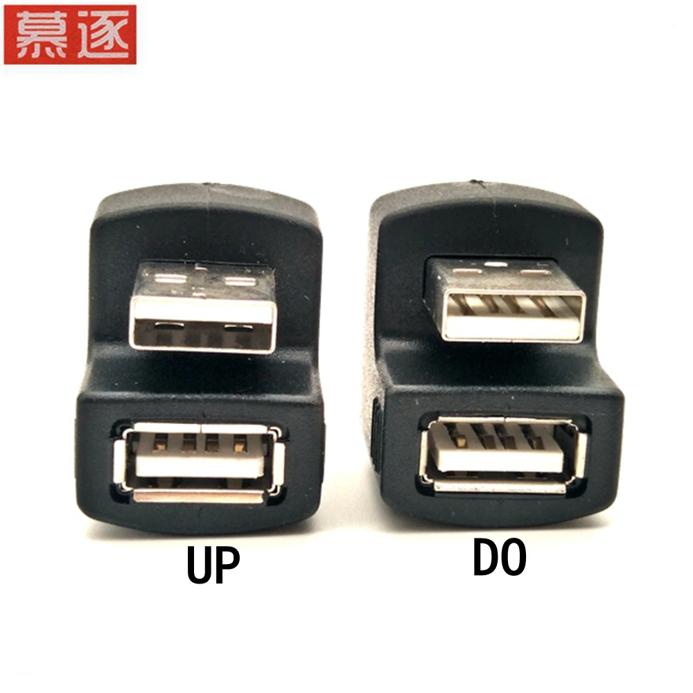 High Quality 180° USB Adapter USB 2.0 A Male to B Female Gender 90 Degree Cable U Extension Converter