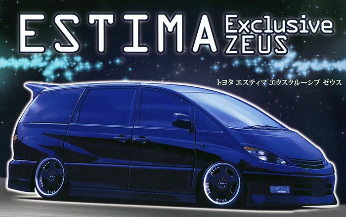 Fujimi Plastic Assembly Car Model 1/24 Scale  Estima Exclusive ZEUS Adult Collection DIY Assembly Kit 03961