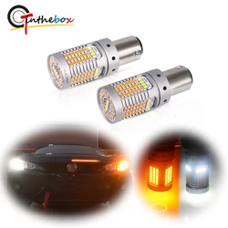 Canbus Error Free Dual-Color Switchback White/Amber 1157 P21/5W BAY15d LED Bulbs For Daytime Running Light DRL/Turn Signal Light