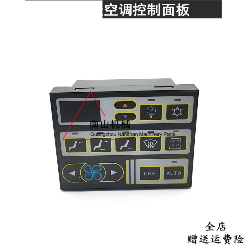 Excavator EC140 210 240 290 360B air conditioning panel, air conditioning control switch accessories 14697658