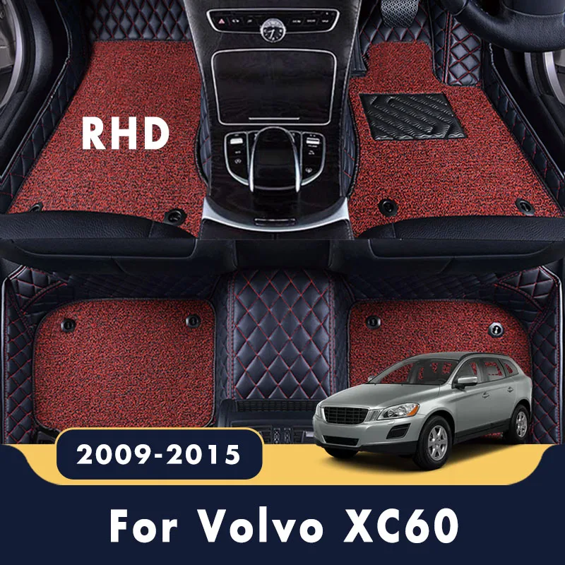 RHD For Volvo XC60 2015 2014 2013 2012 2011 2010 2009 Luxury Double Layer Wire Loop Carpet Car Floor Mats Styling Covers Custom