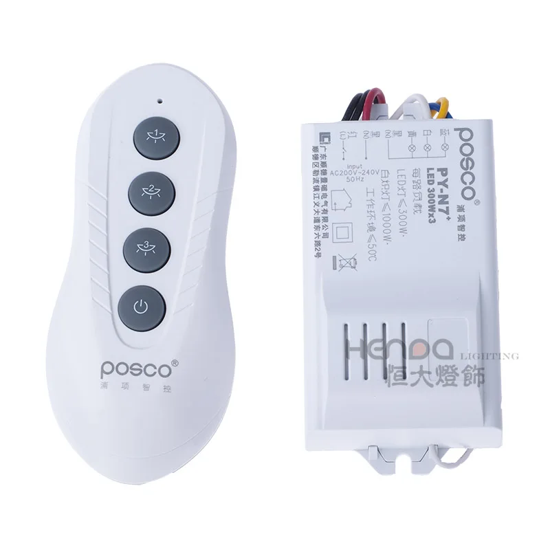 Household Wireless Remote Control Switch 220V High Power Remote Switch 2 Ways 3 Ways Remote Controller