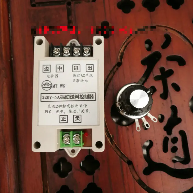 Lineare Vibration Feed Controller Flache Vibration Feed Controller Vibration Disk Controller Micro und Micro Vibration