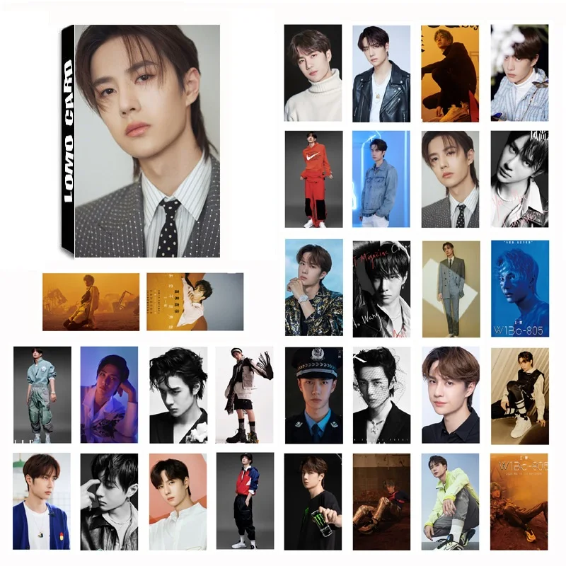 30 Sheets/Set Chinese Drama Chen Qing Ling LOMO Card Xiao Zhan, Wang Yibo Star Figure Mini Postcard Greeting Cards Cosplay Gift