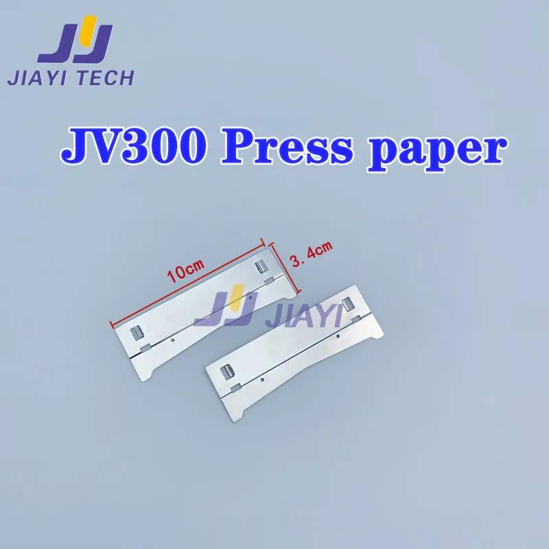 2Pcs/Set For Mimaki JV300 Paper Pressure Plate Paper Press Tool for Mimaki JV300/JV150 Series Inkjet Printer