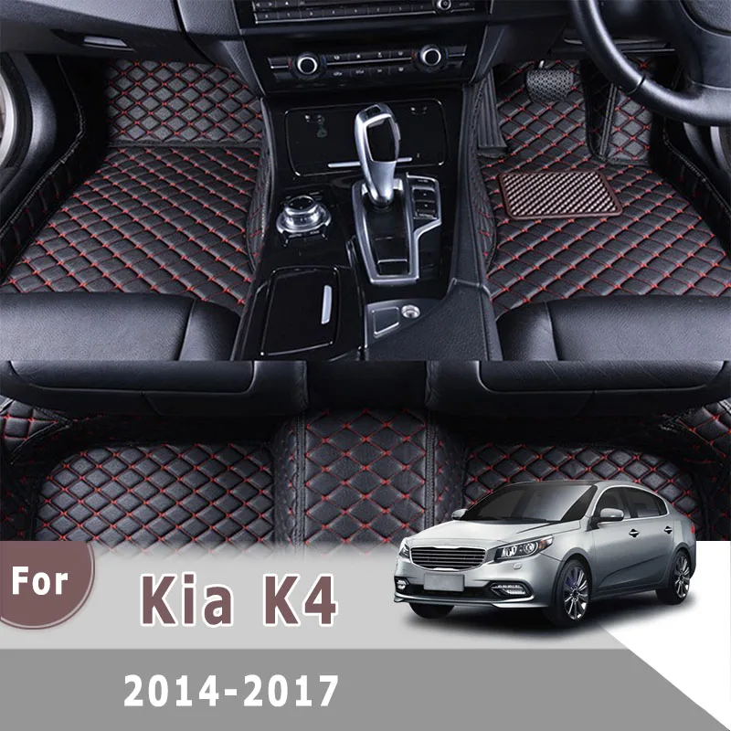 

Ковры с правым рулем для Kia K4 2017 2016 2015 2014, автомобильные коврики из искусственной кожи, коврики на заказ, подушечки для ног, авто аксессуары для интерьера