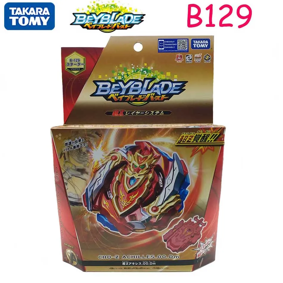 TAKARA TOMY Beyblade Burst B-129 Super Z awake the God of war bayblade b129 B-120