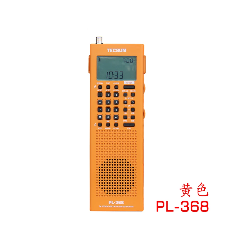 

Tecsun PL-368 full-band digital demodulation stereo radio DSP single sideband SSB broadcast SYNC synchronous detection FM FM