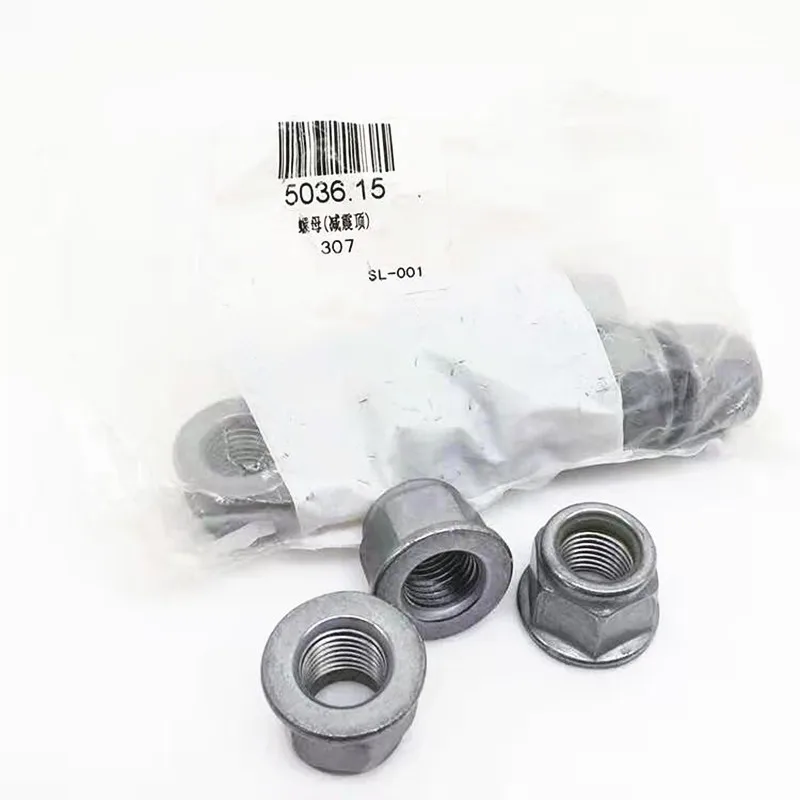 

Suitable for Peugeot 307 308 CC SW 407 RCZ 3008 408 Citroen C4 C5 DS shock absorber screw OEM: 6936C4 503623 503615