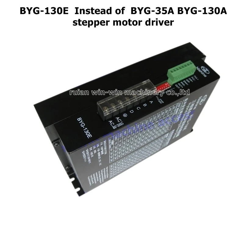 

Nishine BYG-130E BYG-35A BYG-130A stepper motor driver 220v spare parts of bag making machine Non-woven bag making machine