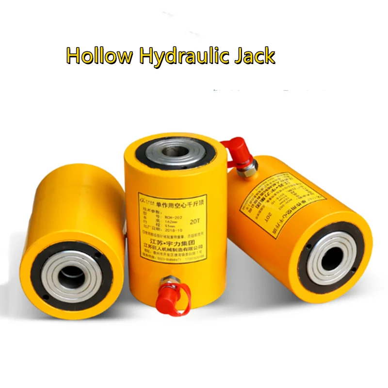 RCH-121 12T 41mm Hollow Hydraulic Jack One-way RCH Separate Hydraulic Hollow Cylinder Body Hight 121mm