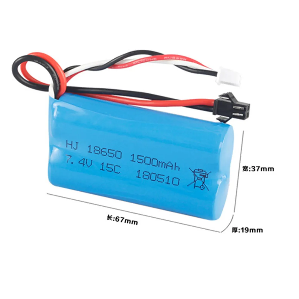 Bateria de 7.4v 1500mah lipo para veículos, conjunto de bateria e carregador para brinquedos rc, barcos e tanques de drone 18650